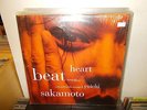 RYUICHI SAKAMOTO  Heartbeat   LP M-/M-  EU