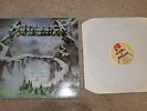 METALLICA Creeping Death 12