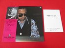 MASARU IMADA PIANO/TBM-60/JAPAN LP OBI