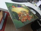 ZOO I SHALL BE FREE IN 1971 MINT  LP KRAUT. PSYCH. LP