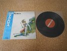 OST Macross Lynn Minmay/ Japan LP/ OBI Picture Sheet Anime Robotech Gatefold