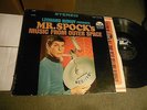 Leonard Nimoy Presents Mr. Spock's Music From Outer Space LP  Star Trek actor G