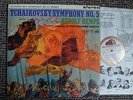 ASD 379 w/g    ED1  KEMPE  TCHAIKOVSKY 5th..orig U.K.