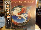 Steve Miller Band Book of Dreams Japanese w/OBI MFSL-DCC-NAUTILUS