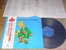 April Wine - The Whole World´s Goin` Grazy - japan Press.Obi, Insert,Rock LP