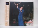 KIM CHOO JA THE GOLDEN HITS PARADE 180g NEW LP SHIN JOONG HYUN PSYCH ROCK Promo