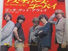 THE ROLLING STONES as tears go by JAPAN 45 PS