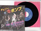 THE RUNAWAYS 7