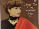 KYUNG WHA CHUNG Con Amore Violin Recital DECCA Digital LP MINT