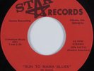 Soul Funk 45 NOEL OWEN Run To Mama Blues STAR HEAR