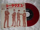 The Beatles - She Loves You. 1964 Japan 1st Press 7