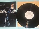 Roxy Music LP - For Your Pleasure. King Record Company Japanese Import.