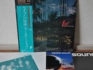 Ryo Kawasaki And The Golden Dragon Live Japan LP Sony Master Sound 1980 Obi