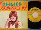 MARIANNE FAITHFULL '68 JAPAN PS 7