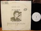 JERMAINE JACKSON / SHEILA & B. DEVOTION - JAPAN PROMO ONLY 12
