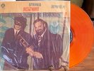  Taiwan Label Al Hirt The Horn Meets The Green Hornet LM2171 Orange LP