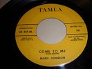 MARV JOHNSON--COME TO ME / WHISPER--HARD TO FIND VINTAGE ORIGINAL 45--VG+