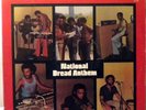 SWINGIN STARS ORCHESTRA NATIONAL DREAD ANTHEM REGGAE CADENCE LP LISTEN