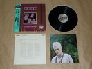 THE CULT - She Sells Sanctuary / Japan 12