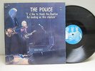 THE POLICE / STING - I´d like to thank the Beatles.. - 2-LP - Live New York 1983