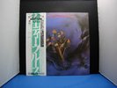 MOODY BLUES ON THE THRESHOLD OF A DREAM JAPAN