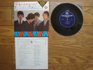 THE KINKS Hits JAPAN 33 EP w/ Insert LSS-332-Y $4 Shipping You Really Got Me