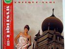 ANRI Mystique LP Japan 1986 Boogie Funk Modern Soul City Pops ?