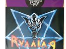 Running Wild Victims of States Power Rare New Sealed Color Vinyl 12