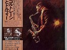 JOHN COLTRANE - THE OTHER VILLAGE VANGUARD TAPES - IMPULSE/NIPPON COLUMBIA