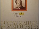 RAFAEL KUBELIK/BAVAROISE 10 symphonies MAHLER coffret 14LP'S GRAMMOPHON EX++