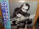 LP   Roy Buchanan ?– A Street Called Straight     Japan Press   w/OBI    MINT