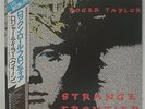 QUEEN - Roger Taylor - LP - JAPAN - Strange Frontier - EMS-91084