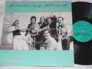 RUSHING WIND S/T '85 Self-Titled ELEVENTH HOUR Private Xian CCM RARE() LP
