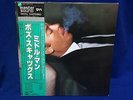 Boz Scaggs Japan Master Sound Audiophile Record Middle Man Sample Promo Obi F/S