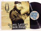 Queen Latifah Black Reign Vinyl Record Motown UK IMPORT Very Rare Hip Hop LP