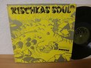WOLFGANG DAUNER RISCHKAS SOUL 1972 IN MINT ET CETERA