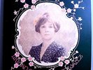 SANDY DENNY OLD FASHIONED WALTZ RARE ORIG'73 UK ISLAND LP PINK RIM LABEL NR MINT