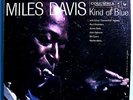 MILES DAVIS wJOHN COLTRANE KIND OF BLUE  ORIG'59 COLUMBIA STEREO LP MINT