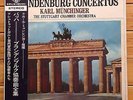 Karl Munchinger - Bach: Brandenburg Concertos - London 2 LP,  SLC 1589/90