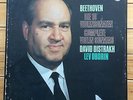 Oistrakh / Oborin - Beethoven: Complete Violin Sonatas - JP Philips Box, 4 LP
