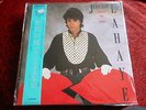 Jean Luc Lahaye  : 33trs pressage japonnais