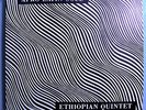 MULATU ASTATKE+HIS ETHIOPIAN QNT AFRO-LATIN SOUL INSANELY RARE ORIG'66 WORTHY LP