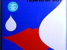 DON ELLIS TEARS OF JOY VERY RARE SEALED ORIG '71 COLUMBIA 2-LP SET w/STICKER