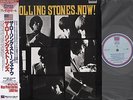 The Rolling Stones - Now  - Japan