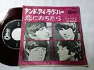 BEATLES AND I LOVE HER / IF I FELL 45 7