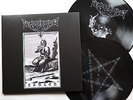 Arckanum - Trulen - 2-PIC-LP lim. 200