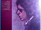 BOB DYLAN BLOOD ON THE TRACKS ULTRA-RARE STILL SEALED ORIG 1974 COLUMBIA LP