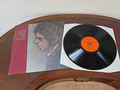 Bob Dylan - Blood On The Tracks LP - SUPERB ORIGINAL 1st English Pressing Vinyl
