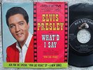Elvis Presley -  