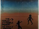 The Peoples People Present The Spirit Of David - Spiritual Jazz - 1976 - Oakland